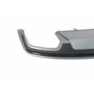 Накладка задняя Audi A7 2014-2018