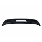 Накладка задняя Volkswagen Tiguan 2016-2020