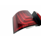 Фонари задние Range Rover Sport L320