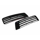 Решетка радиатора Range Rover Vogue 2012-2017