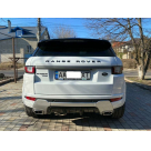 Комплект обвеса Range Rover Evoque