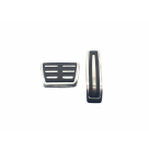 Накладки на педали