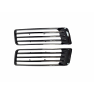 Решетка радиатора Range Rover Vogue 2012-2017