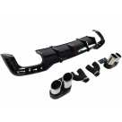 Накладка задняя Audi A5 F5 2020-2023