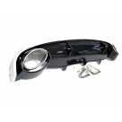 Накладка задняя Audi A7 2010-2014