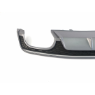 Накладка задняя Audi A7 2014-2018