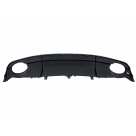 Накладка задняя Audi A7 2014-2018