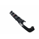 Накладка задняя Audi A7 C8