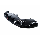 Накладка задняя Audi Q5 2012-2017