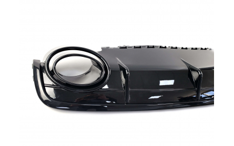 Накладка задняя Audi Q7