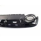 Накладка задняя Audi Q7