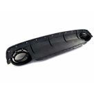 Накладка задняя Audi Q7