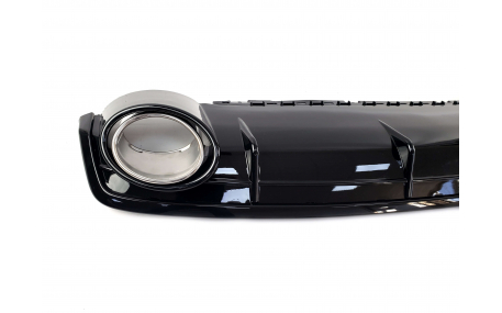 Накладка задняя Audi Q7