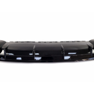 Накладка задняя Audi Q7