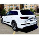 Накладка задняя Audi Q7