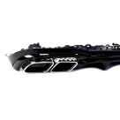 Комплект обвеса Mercedes E-class W213 2020-2022