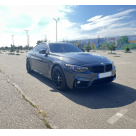 Комплект обвеса BMW 4 (F32)
