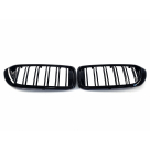 Решетка радиатора BMW 6 (G32) 2017-2020