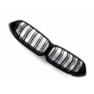 Решетка радиатора BMW 8 (G14/G15/G16)