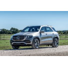Решетка радиатора Mercedes GLE-class V167 2019-2023