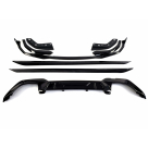 Накладки на бампера BMW 3 G20 2019-2022