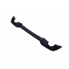 Накладка задняя BMW 3 G20 2019-2022