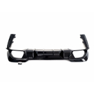 Накладка задняя BMW 3 G20 2019-2022