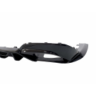 Накладка задняя BMW 3 G20 2019-2022