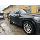 Накладки на бампера BMW X5 G05 2019-2023