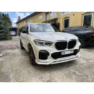 Накладки на бампера BMW X5 G05 2019-2023