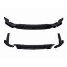 Накладки на бампера BMW X7 (G07) 2018-2022