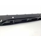 Накладка задняя Mercedes C-class W205 Coupe 2014-2019