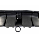 Накладка задняя Mercedes E-class W213 2016-2020