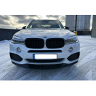 Накладка передняя BMW X5 F15