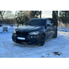Накладка передняя BMW X5 F15