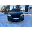 Накладка передняя BMW X5 F15