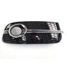 Решетки бампера Audi Q5 2012-2017