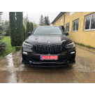 Накладки на бампера BMW X5 G05 2019-2023