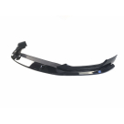 Накладка передняя BMW 5 G30 2020-2023