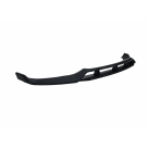Накладка передняя BMW X6 G06 2020-2023