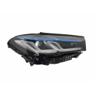 Фары передние BMW 5 G30 2016-2020