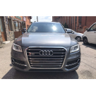 Решетка радиатора Audi Q5 2012-2016