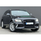 Бампер передний Audi Q5 2012-2017