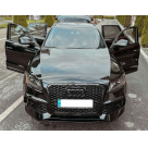 Бампер передний Audi Q5 2012-2017
