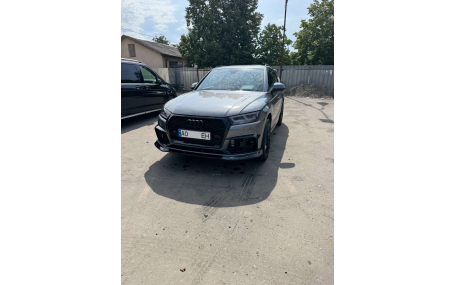 Бампер передний Audi Q5 2017-2020