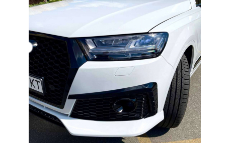 Бампер передний Audi Q7