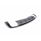 Накладка задняя Audi A5 F5 2017-2020