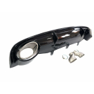 Накладка задняя Audi A7 2010-2014