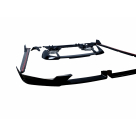 Накладки на бампера BMW X5 G05 2023-2025