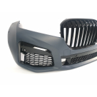 Комплект обвеса BMW 7 (G12)
